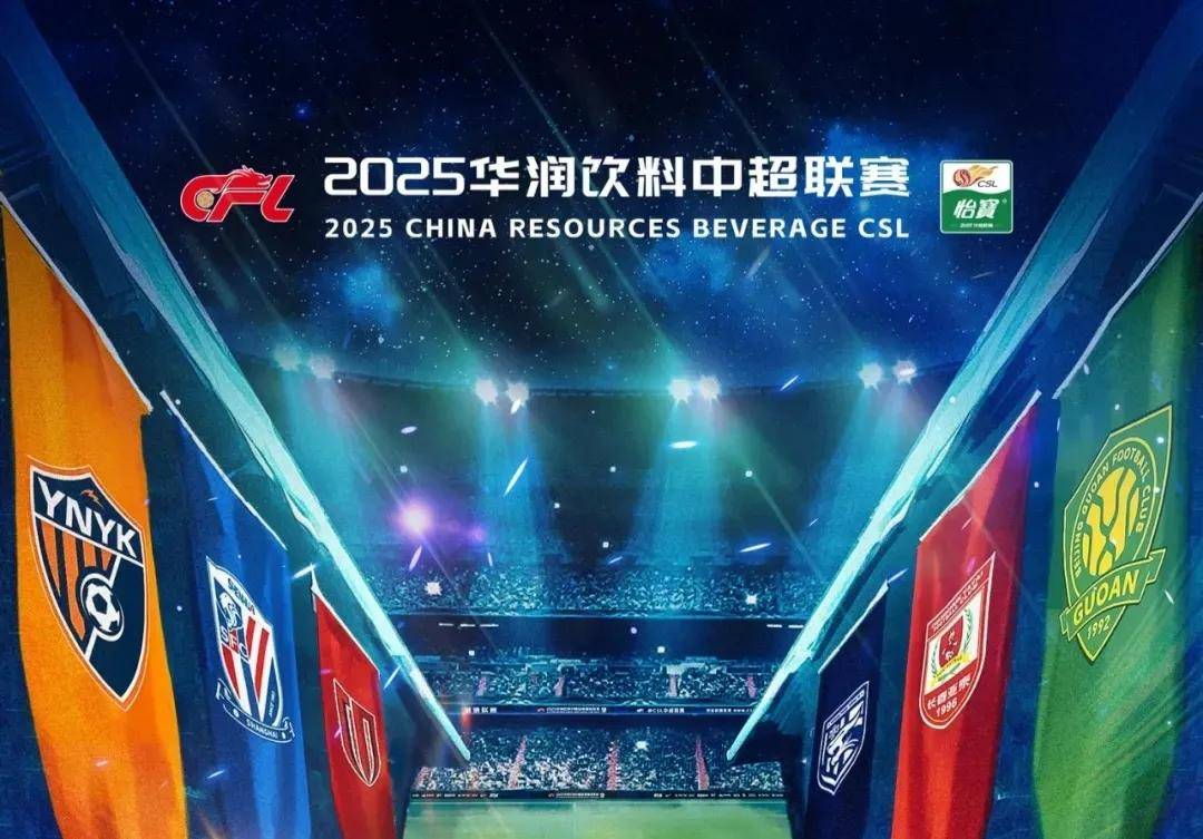 足球的残酷现实（足球世界的冷酷真相）